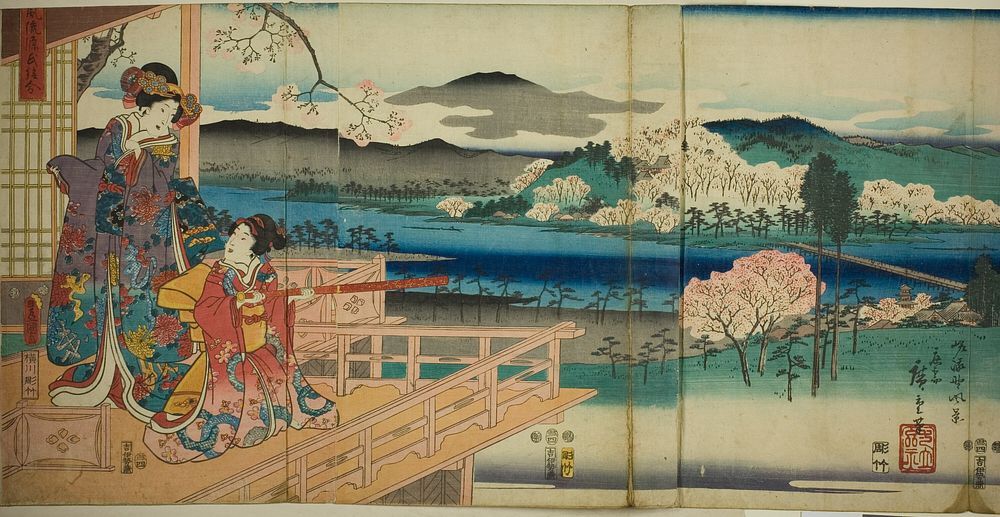 View of Sagano (Sagano fukei), from the series "A Modern Genji Picture Contest (Furyu Genji e-awase)" by Utagawa Kunisada I…