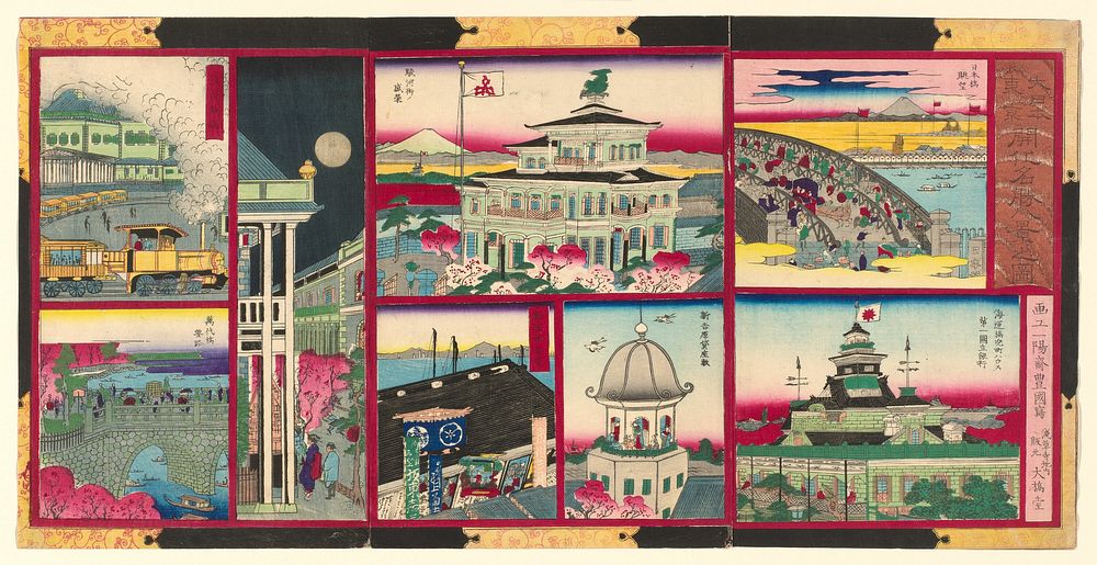 Eight Modern Views of Famous Places in Tokyo of Great Japan (Dai Nippon Tokyo kaika meisho hakkei no zu) by Utagawa Kunisada…