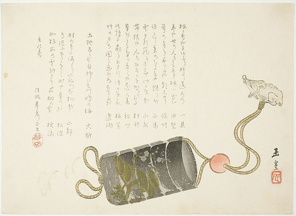 Inro and Netsuke in the shape of a Boar by Kurinara Gyokudo
