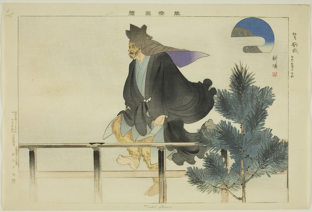 Tsuri gitsune, from the series "Pictures of No Performances (Nogaku Zue)" by Tsukioka Kôgyo