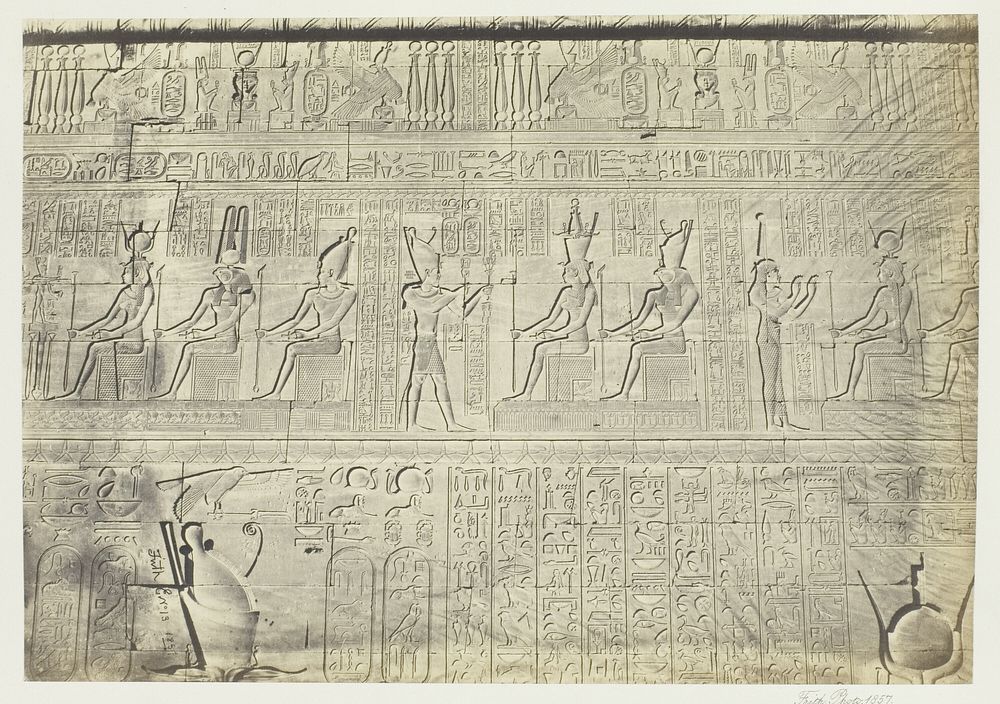 Sculptures from the Outer Wall, Dendera by Francis Frith