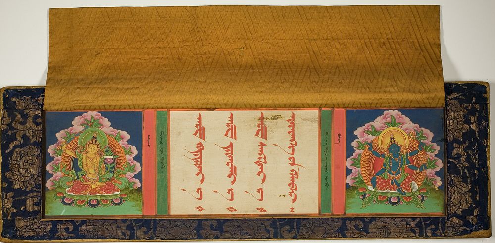 Title Page and Front Cover of a Buddhist Manuscript with Manjusri (left) and Mantramanudharani, a Pancharaksha Goddess…