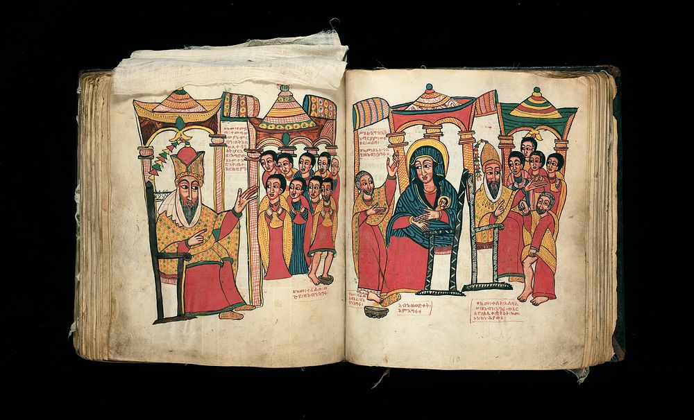 Bound Manuscript: The Miracles of Mary (Te'amire Maryam)