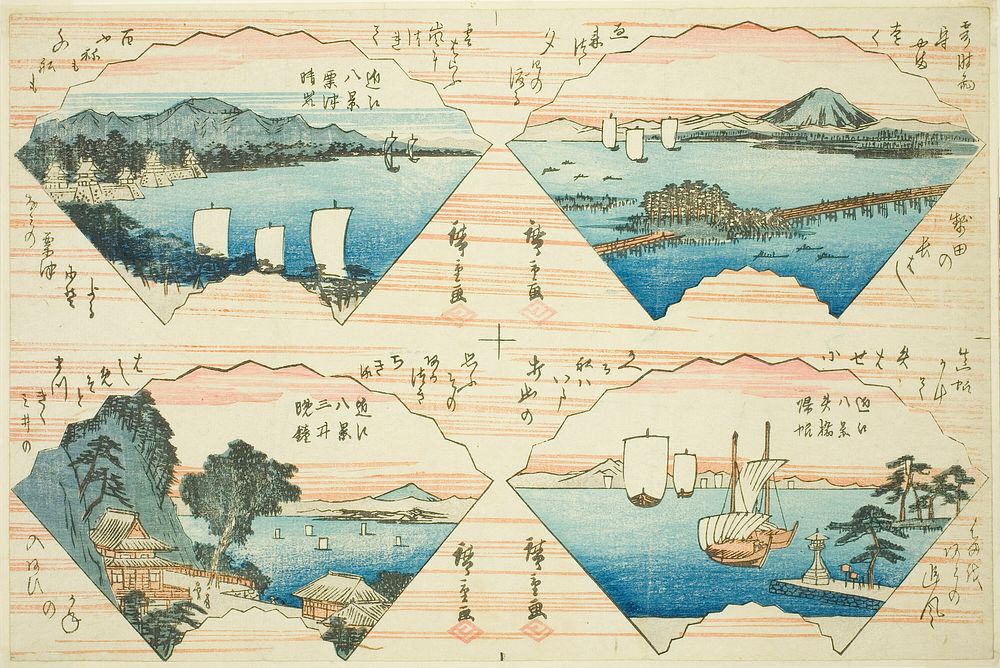 Four Views from the series Eight Views of Omi (Omi Hakkei) by Utagawa Hiroshige