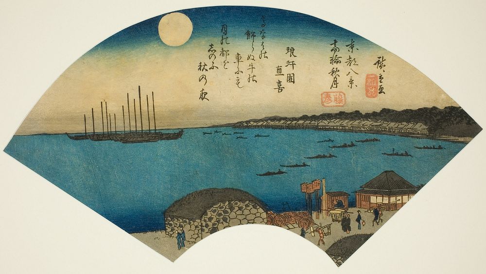 Autumn Moon at Takanawa (Takanawa shugetsu), from the series "Eight Views of the Eastern Capital (Toto hakkei)" by Utagawa…