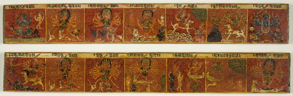 One of a Pair of Manuscript Covers from the Glorification of the Great Goddess (Devimahatmya)