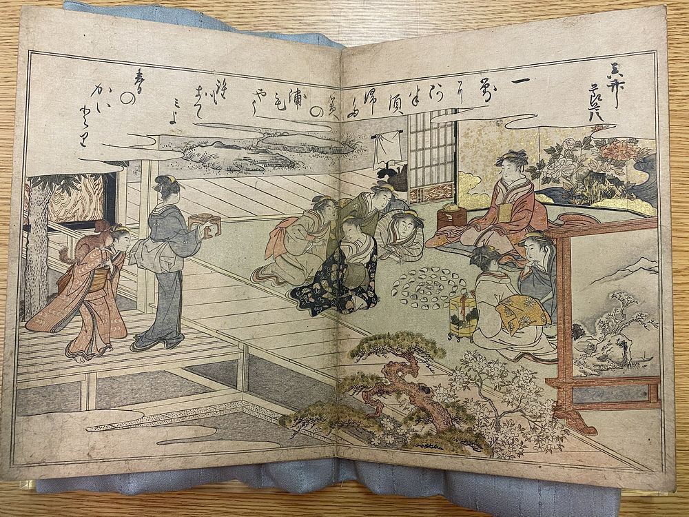 A Page from Gifts from the Ebb Tide, Shiohi no tsuto, 潮干のつと by Kitagawa Utamaro