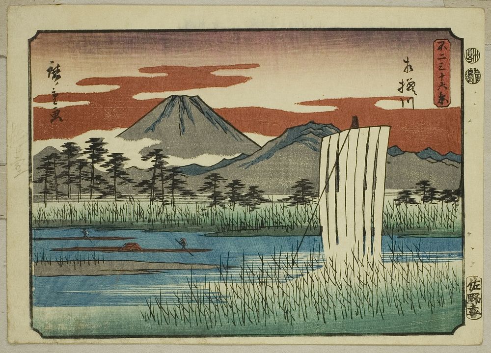 The Sagami River (Sagamigawa), from the series "Thirty-six Views of Mount Fuji (Fuji sanjurokkei)" by Utagawa Hiroshige