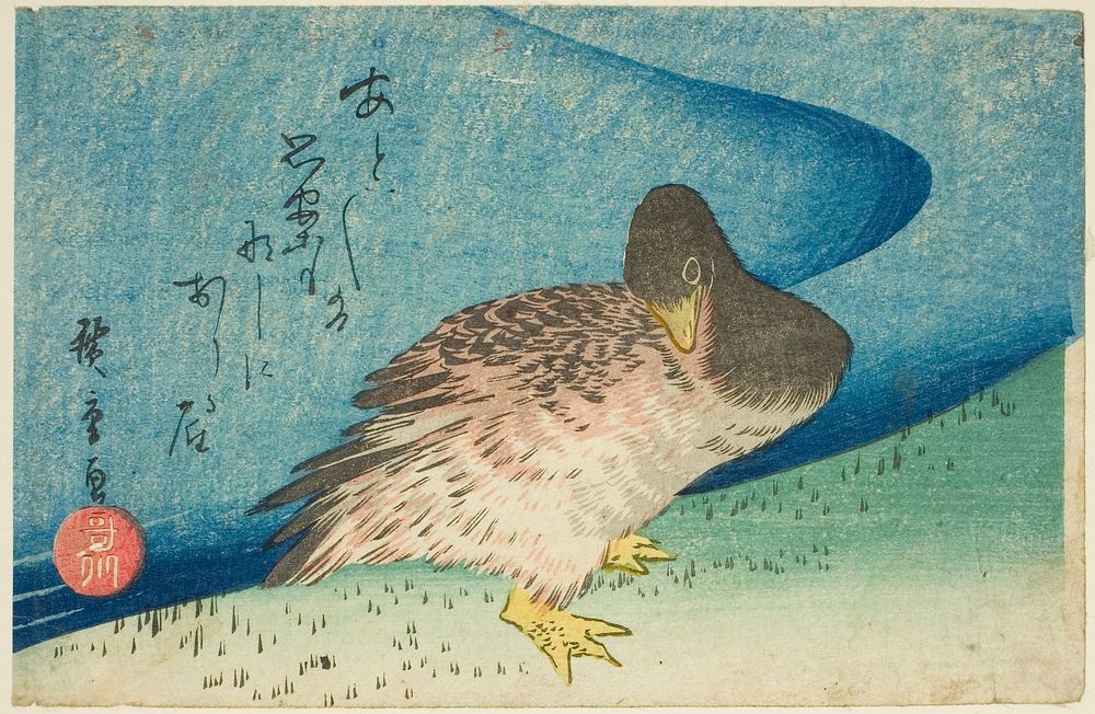 Goose on riverbank by Utagawa Hiroshige