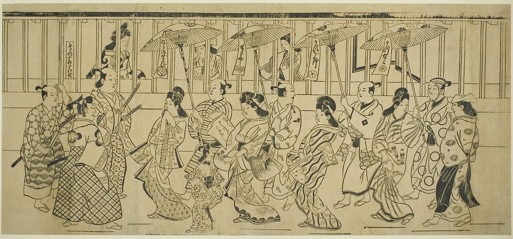 A Parade of Courtesans by Hishikawa Moronobu