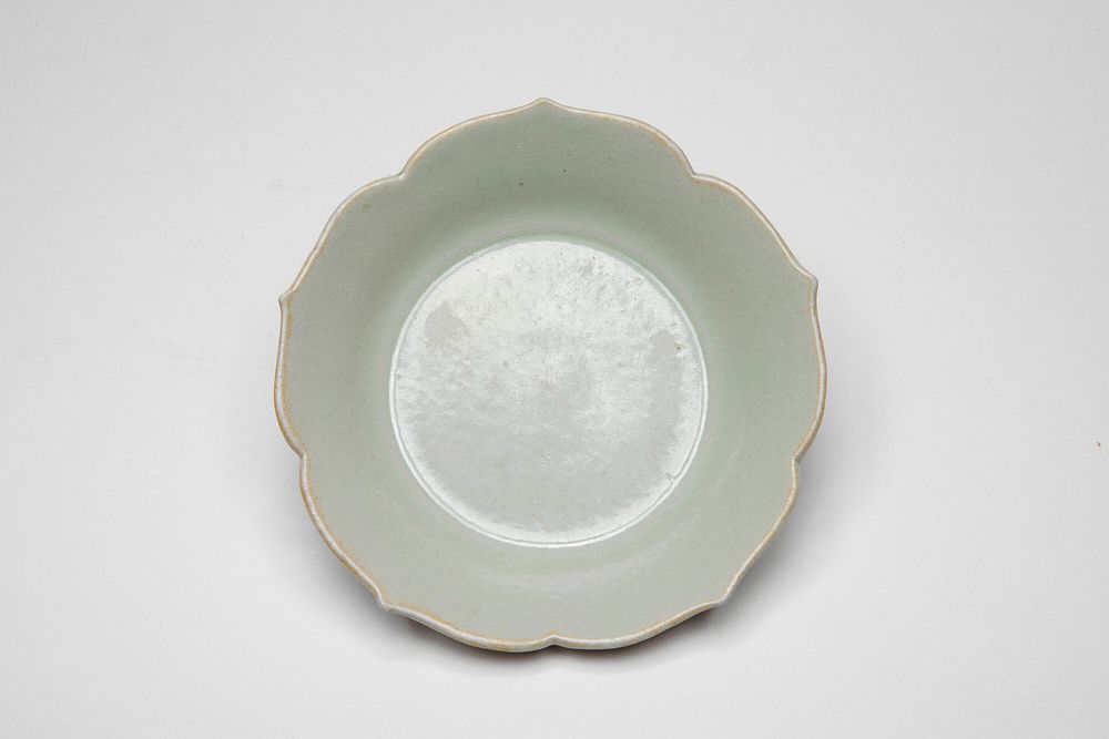 Pair of Foliate-Rimmed Dish