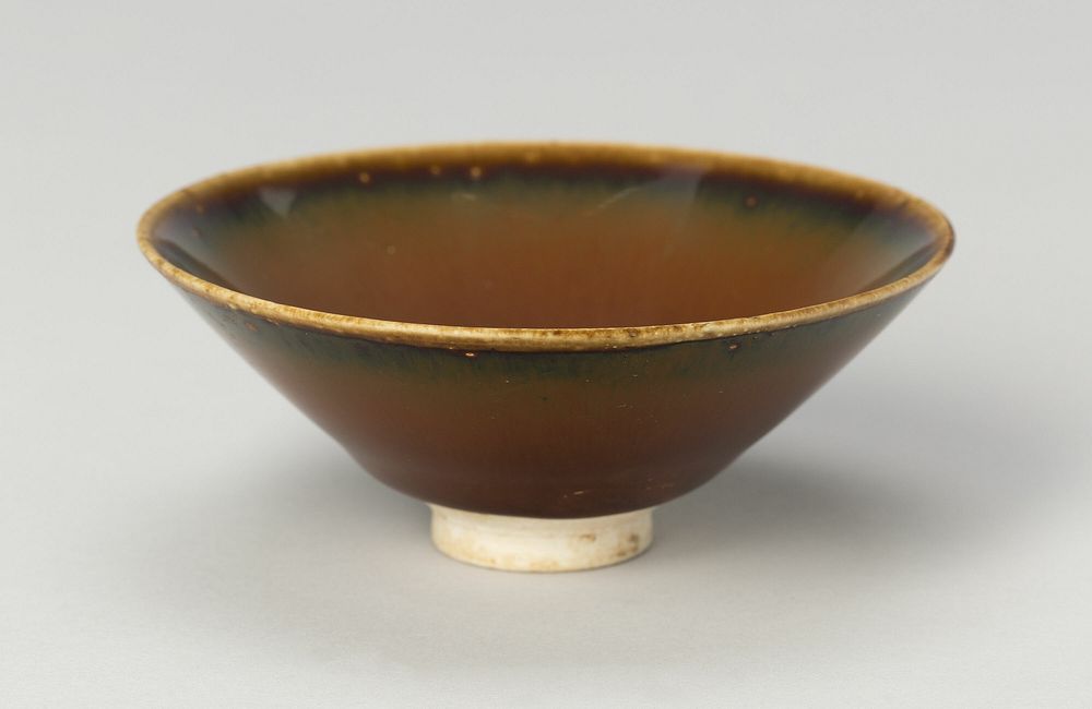 Conical Bowl