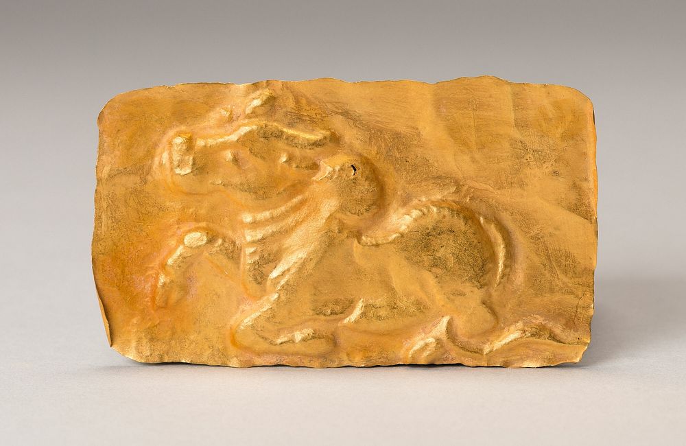 Votive Plaque with Bull