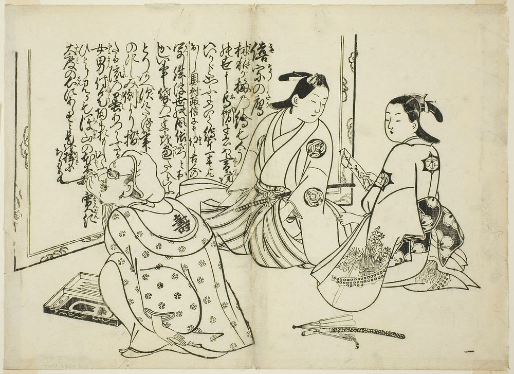 Artist signing a screen, no. 1 from the series of 12 prints by Okumura Masanobu