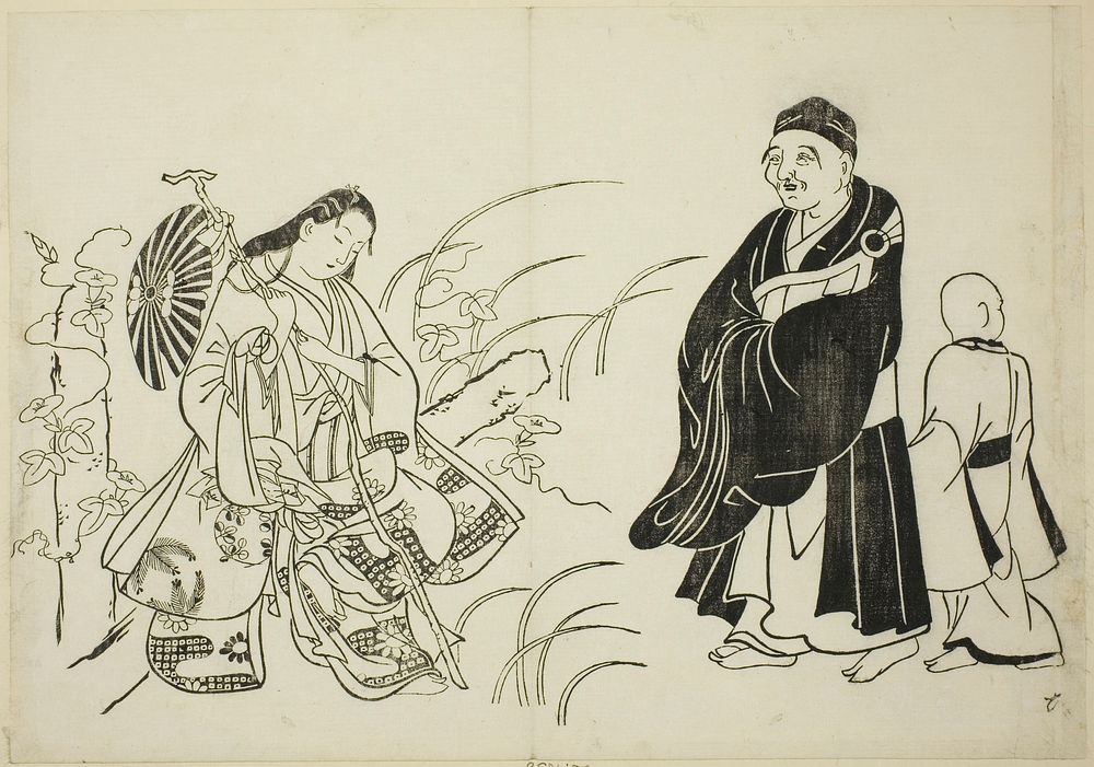 Komachi resting on a stupa, no. 6 from a series of 12 prints by Okumura Masanobu