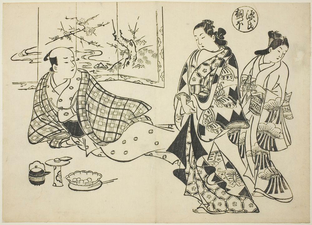 The Kiritsubo Chapter from "The Tale of Genji" (Genji Kiritsubo), from a series of Genji parodies by Okumura Masanobu
