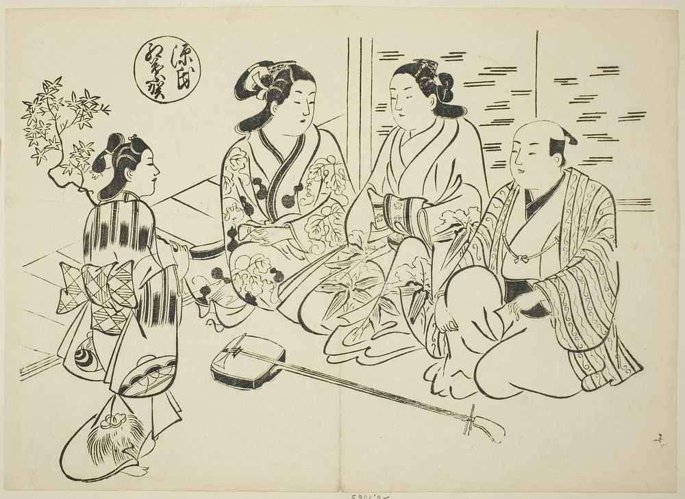 The Momiji-no-ga Chapter from "The Tale of Genji" (Genji Momiji-no-ga), from a series of Genji parodies by Okumura Masanobu