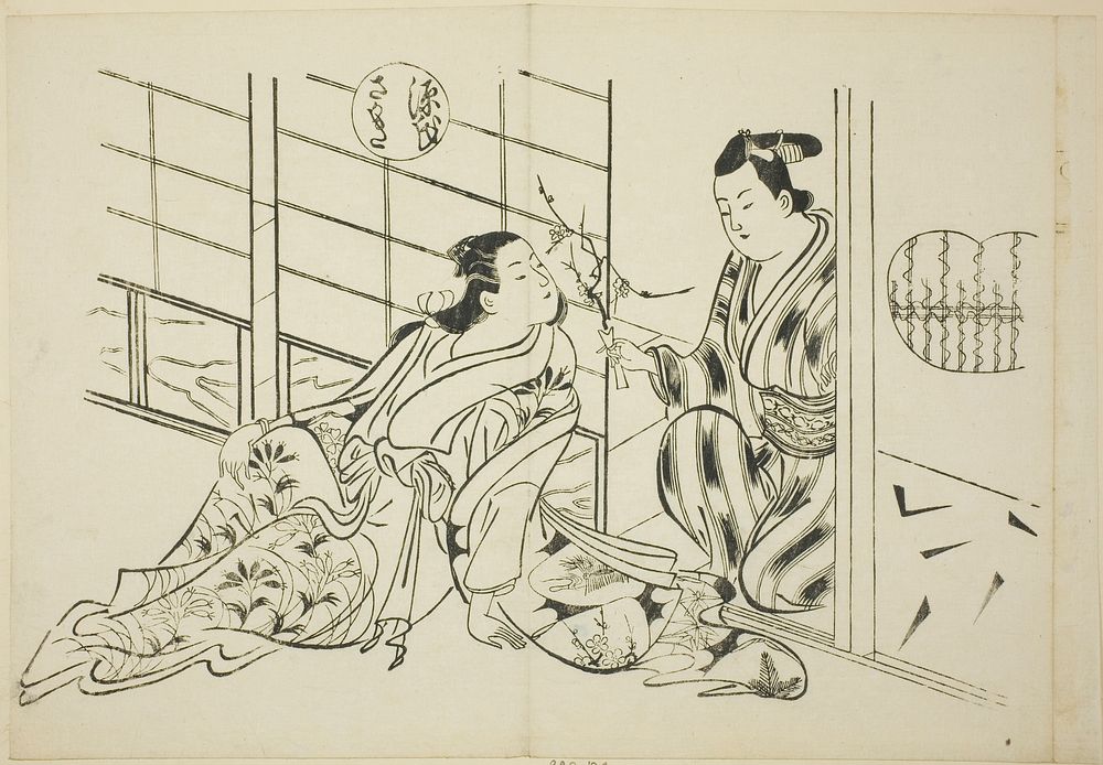 The Sakaki Chapter from "The Tale of Genji" (Genji Sakaki), from a series of Genji parodies by Okumura Masanobu