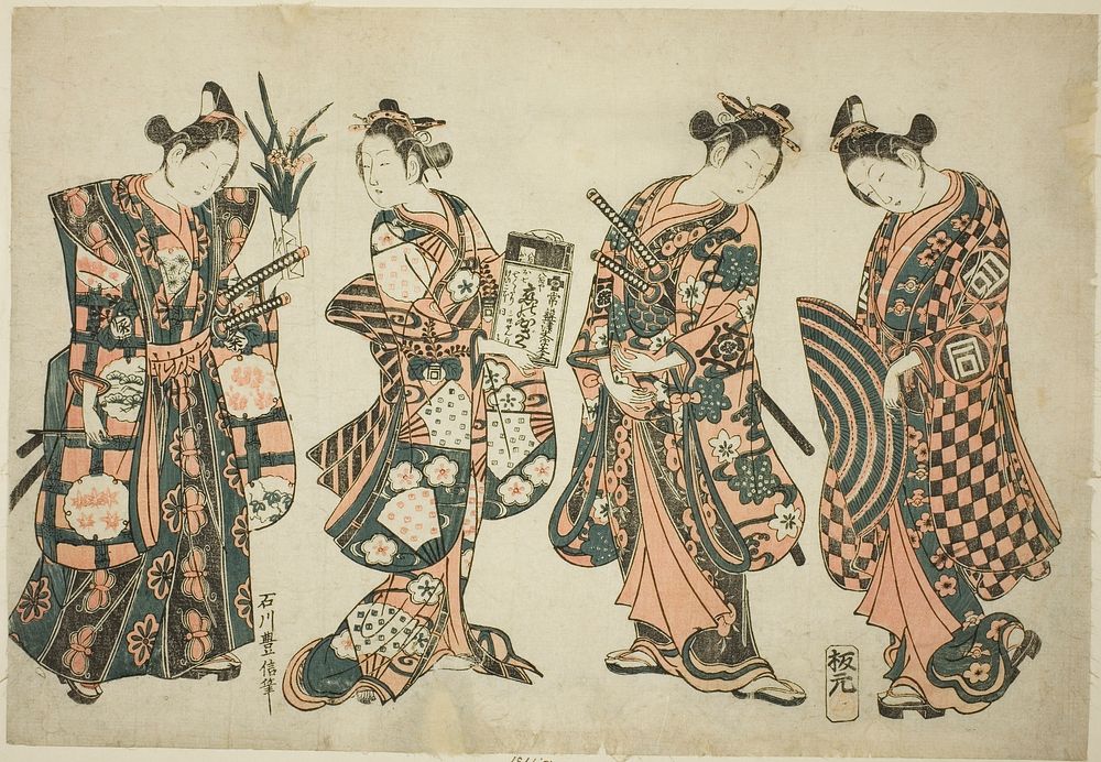 The Actors Sanogawa Ichimatsu (right), Nakamura Kiyosaburo (center right), Sanogawa Senzo (center left), and Nakamura…