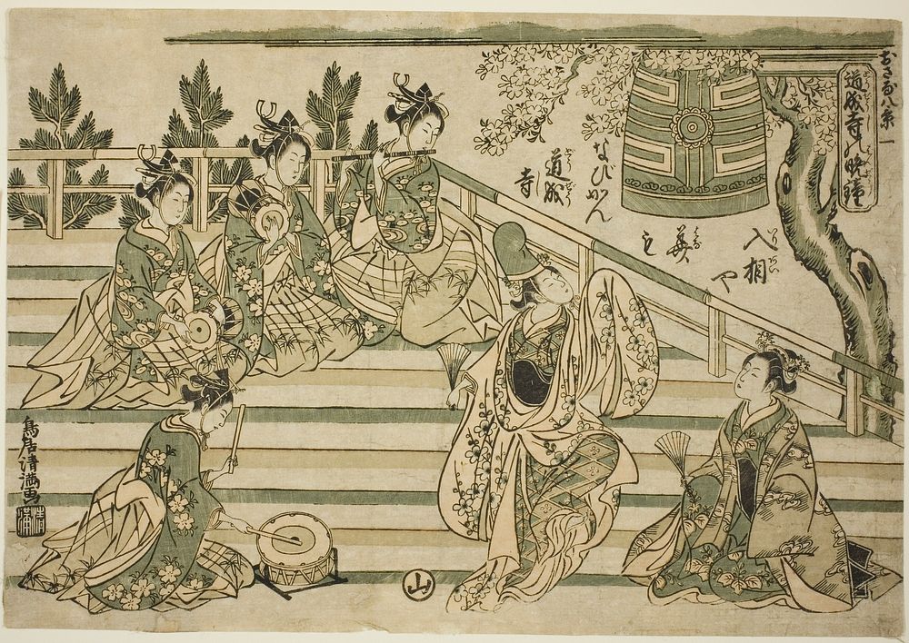 Evening Bell of Dojoji (Dojoji no bansho), no. 1 from the series "Eight Views of Children (Osana hakkei)" by Torii Kiyomitsu…