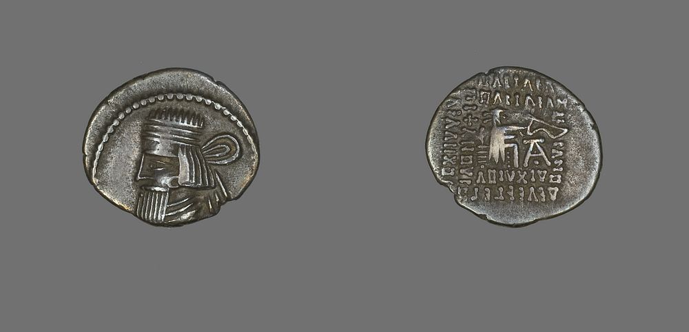 Drachm (Coin) Portraying King Gotarzes II by Iranian