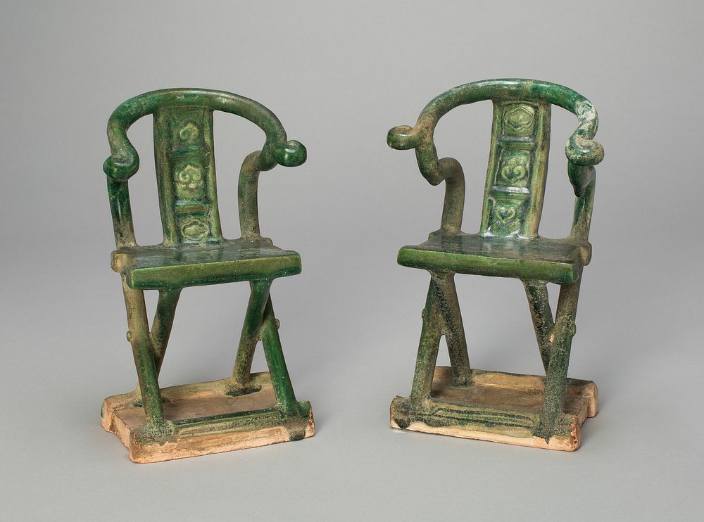 Miniature Folding Chair (Mingqi)