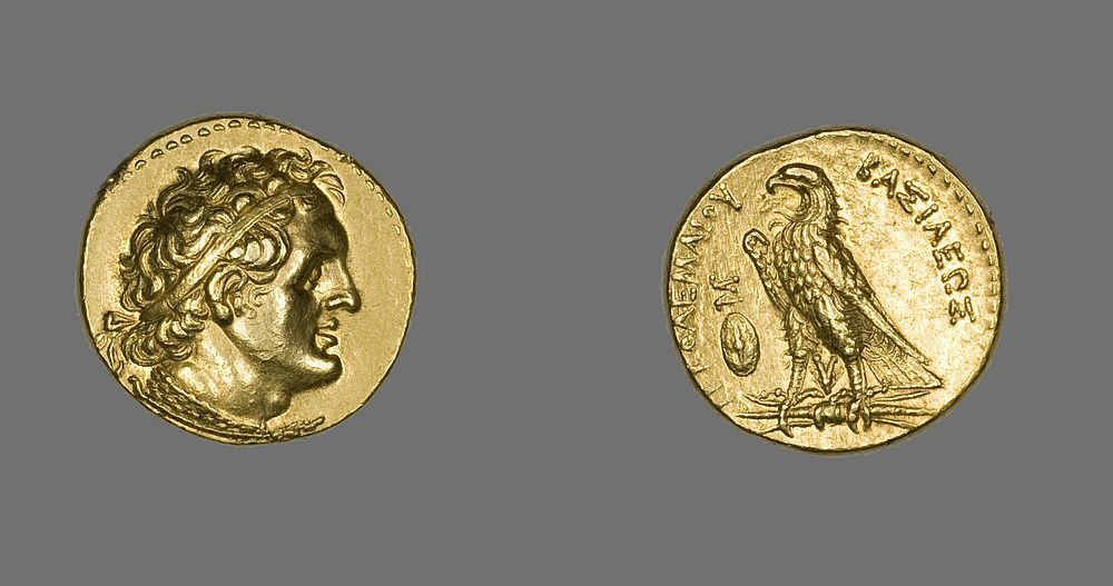 Pentadrachm (Coin) Portraying King Ptolemy I Soter by Ancient Greek