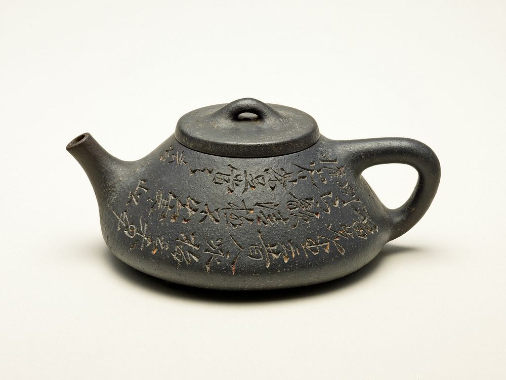 Teapot Shaped like a Bamboo Hat by Qu Yingshao