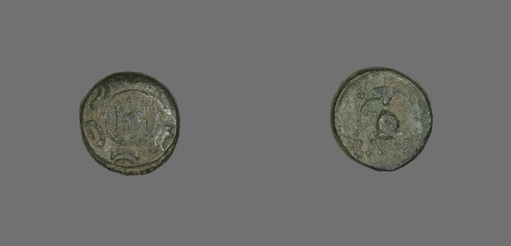 Coin Depicting a Shield by Ancient Greek