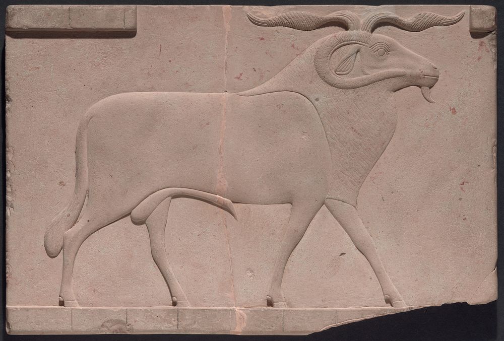 Plaque Depicting a Ram by Ancient Egyptian