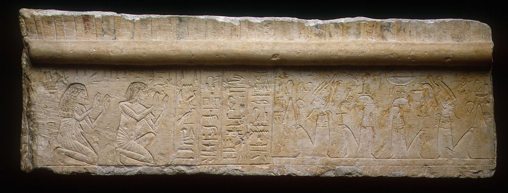 Lintel Fragment Depicting Iniuia and Iuy Worshipping Deities by Ancient Egyptian