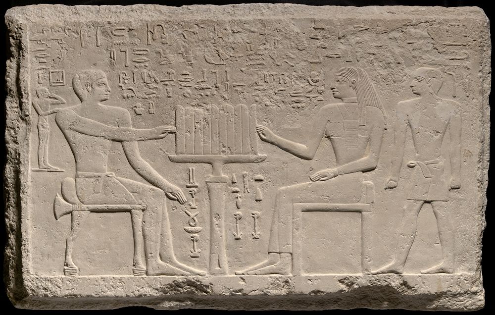 Stela of Tjenti and Nefret by Ancient Egyptian