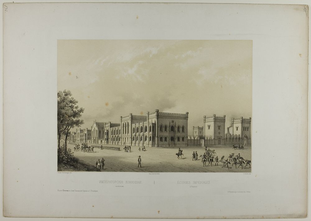 Imperial Stables, Petrodvorets by C. Schultz