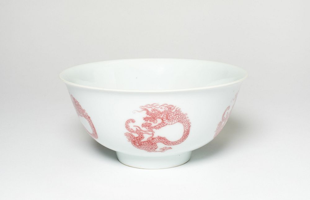Copper-Red 'Dragon' Bowl
