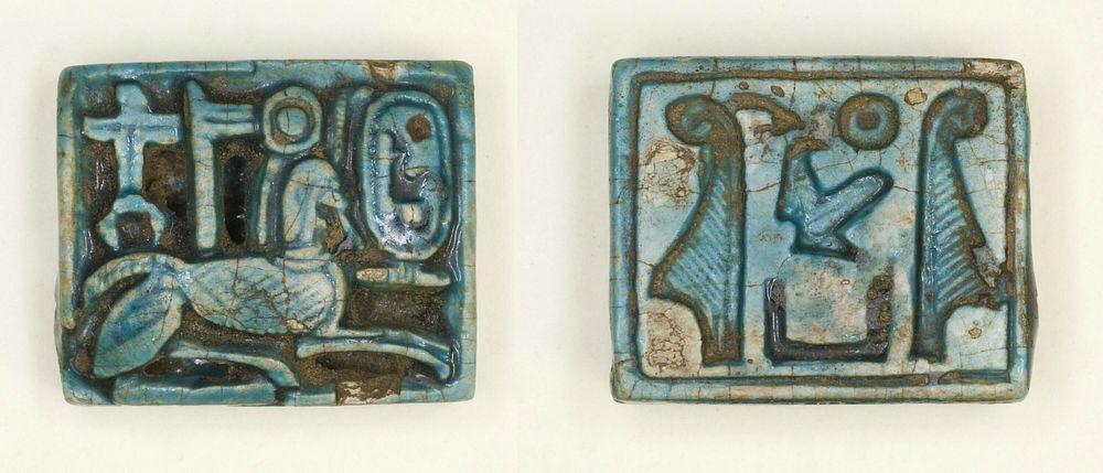 Plaque: Sphinx with Cartouche/Maatkare Flanked by Feathers by Ancient Egyptian
