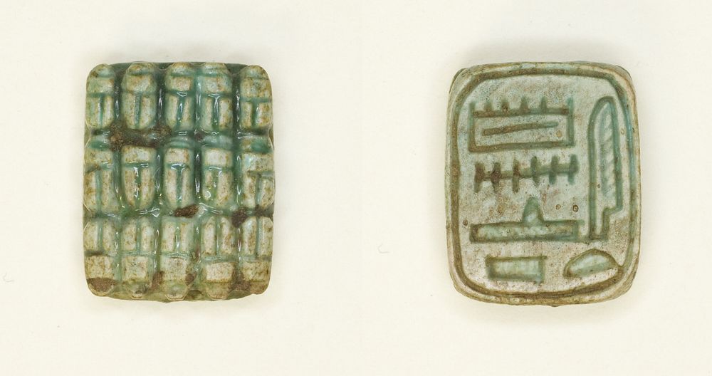 Plaque: 15 Scarabs/”Amun is Satisfied” by Ancient Egyptian