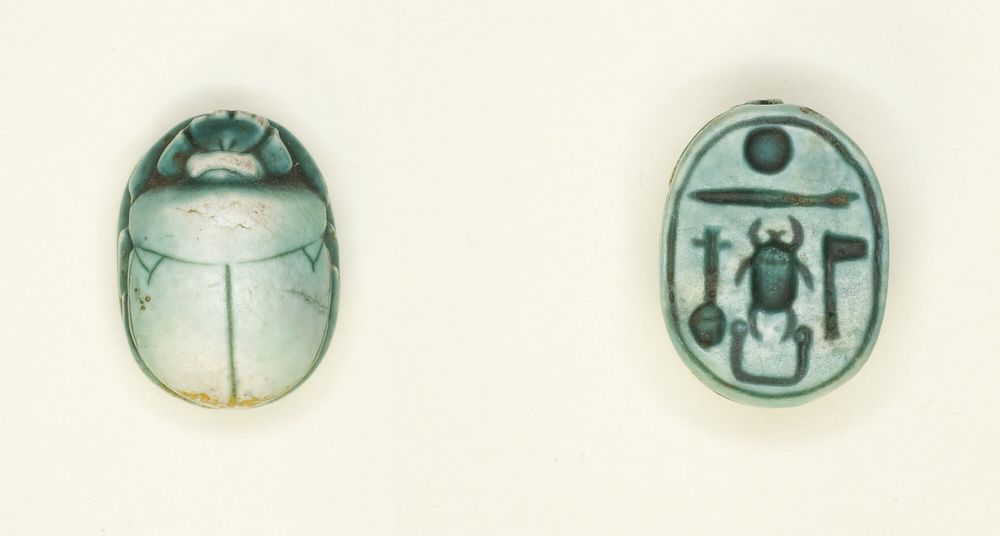 Scarab: Aakheperkara (Thutmose I) by Ancient Egyptian