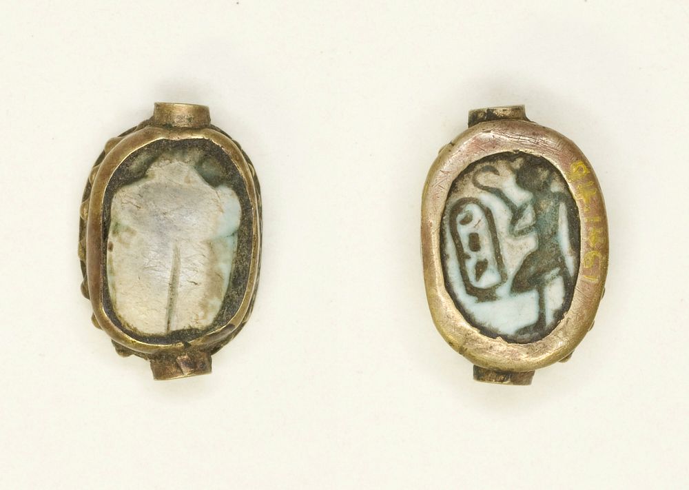 Scarab: Cartouche and Standing King by Ancient Egyptian