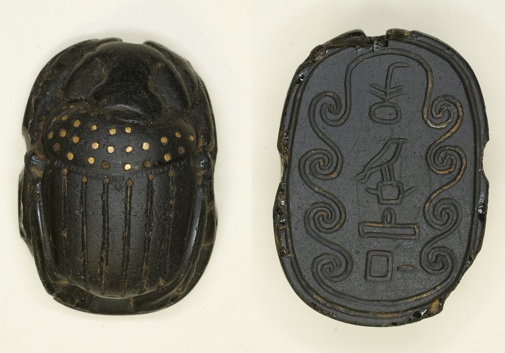 Scarab: Title and Personal Name (?) by Ancient Egyptian