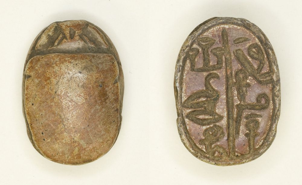 Scarab: Title (Seal-Bearer of the King of Lower Egypt, Overseer of Sealed Goods) and Personal Name (Har) by Ancient Egyptian