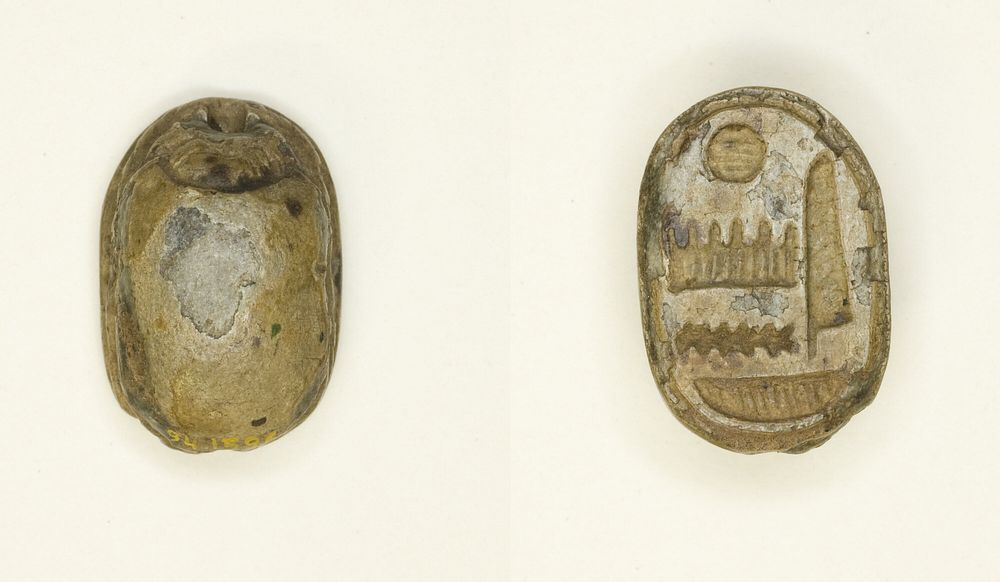 Scarab: Name of Amun-Ra by Ancient Egyptian
