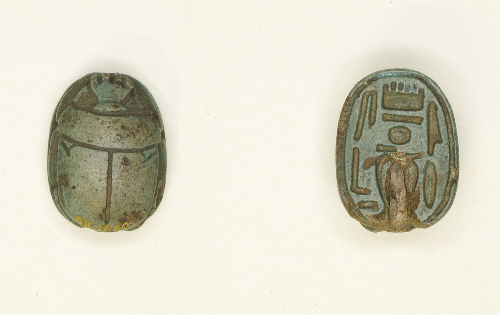 Scarab: Wish Formula (?) by Ancient Egyptian