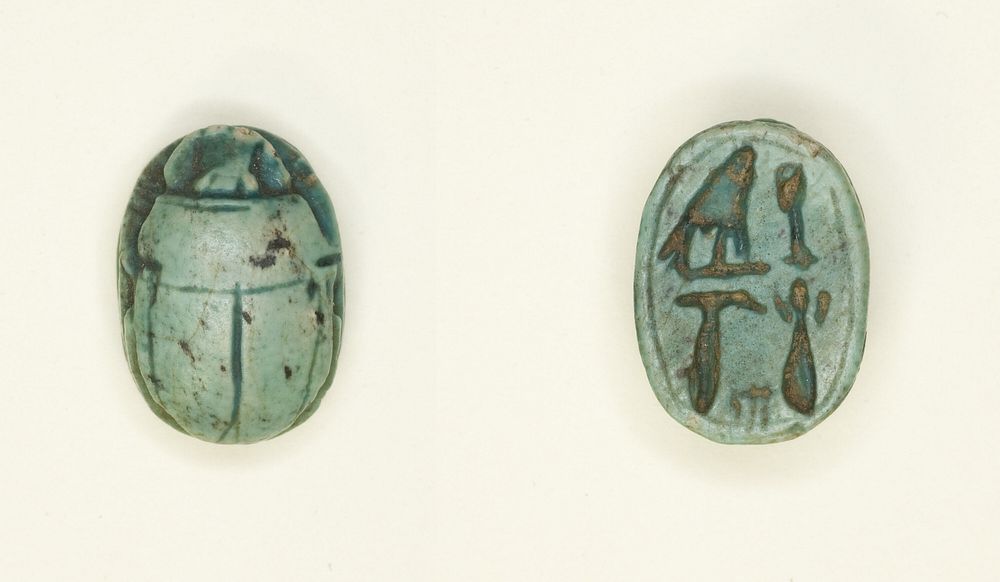 Scarab: Falcon and Hieroglyphs by Ancient Egyptian