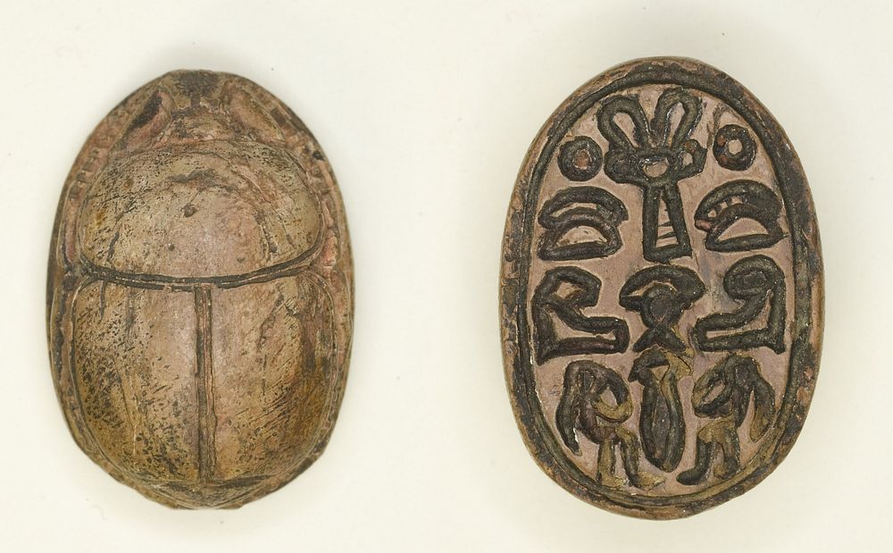 Scarab: Hathor Sistrum with Hieroglyphs (xaw-signs, hAt-signs, child signs, papyrus stalk) by Ancient Egyptian