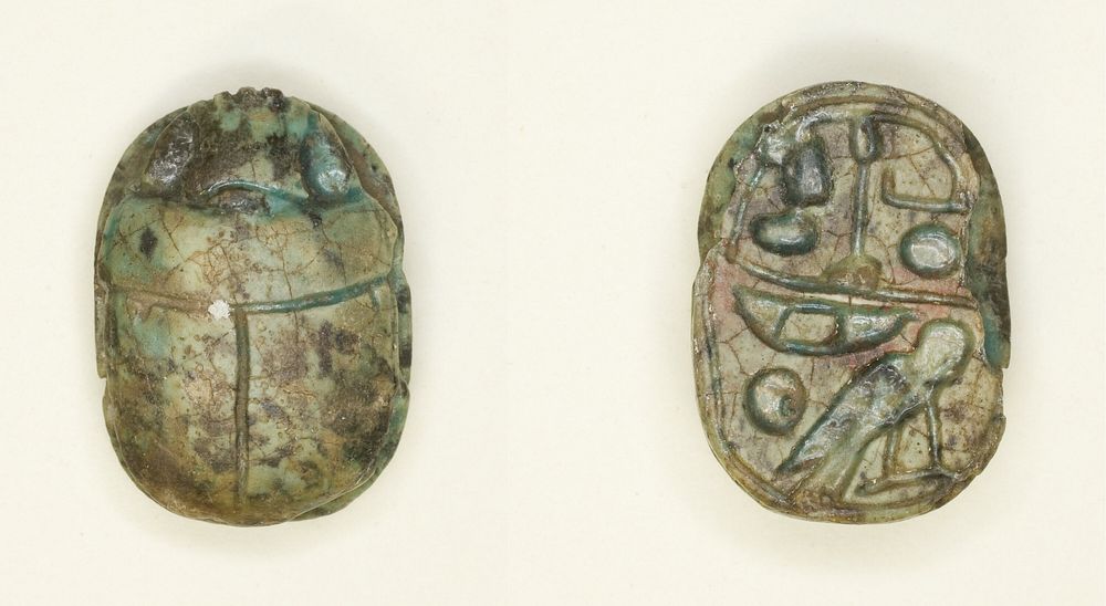 Scarab: Hieroglyphs by Ancient Egyptian