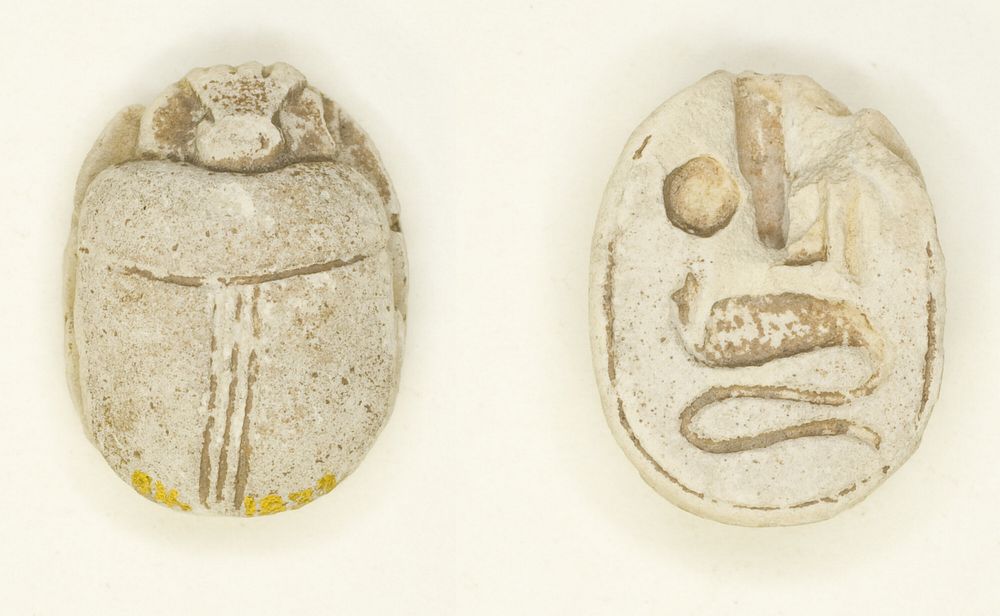 Scarab: Name of Amun-Ra by Ancient Egyptian