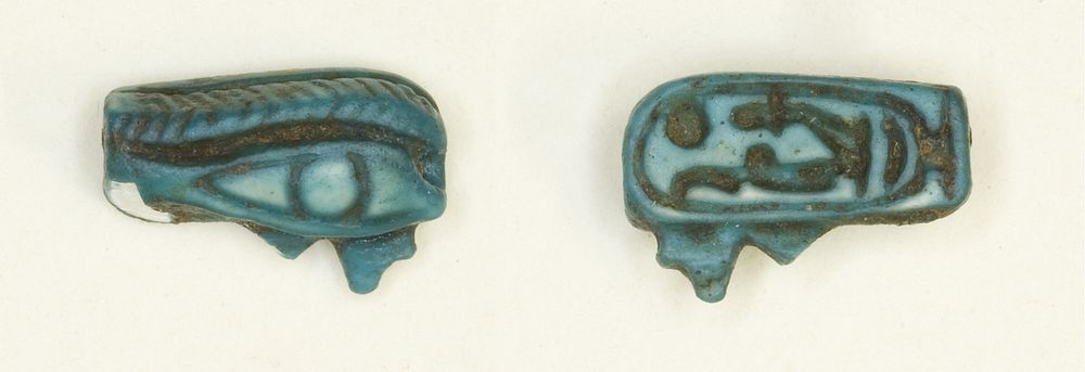 Eye of Horus (Wedjat) Amulet by Ancient Egyptian