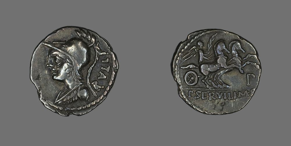Denarius (Coin) Depicting the Goddess Minerva by Ancient Roman