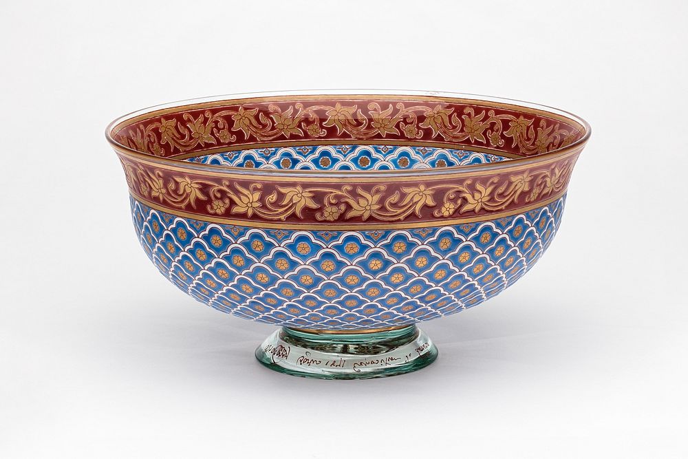 Footed Bowl by Joseph Brocard