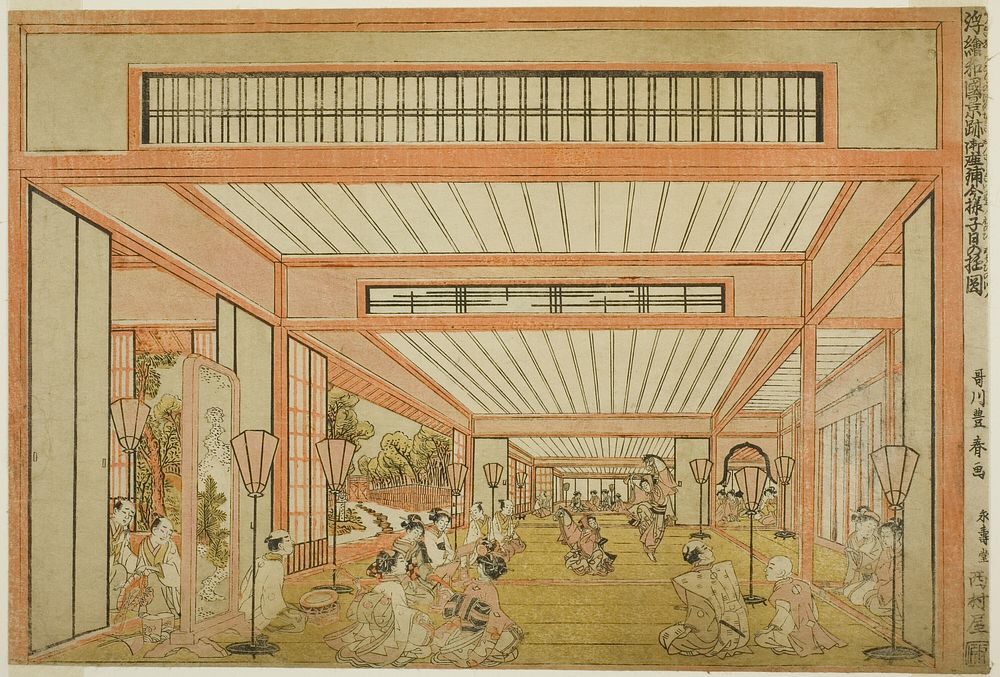 Views of Reception Rooms in Japan - Entertainments on the Day of the Rat in the Modern Style (Uki-e wakoku keiseki ozashiki…